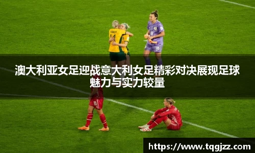 365上市公司官网